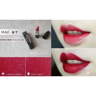 Tách set son Mac