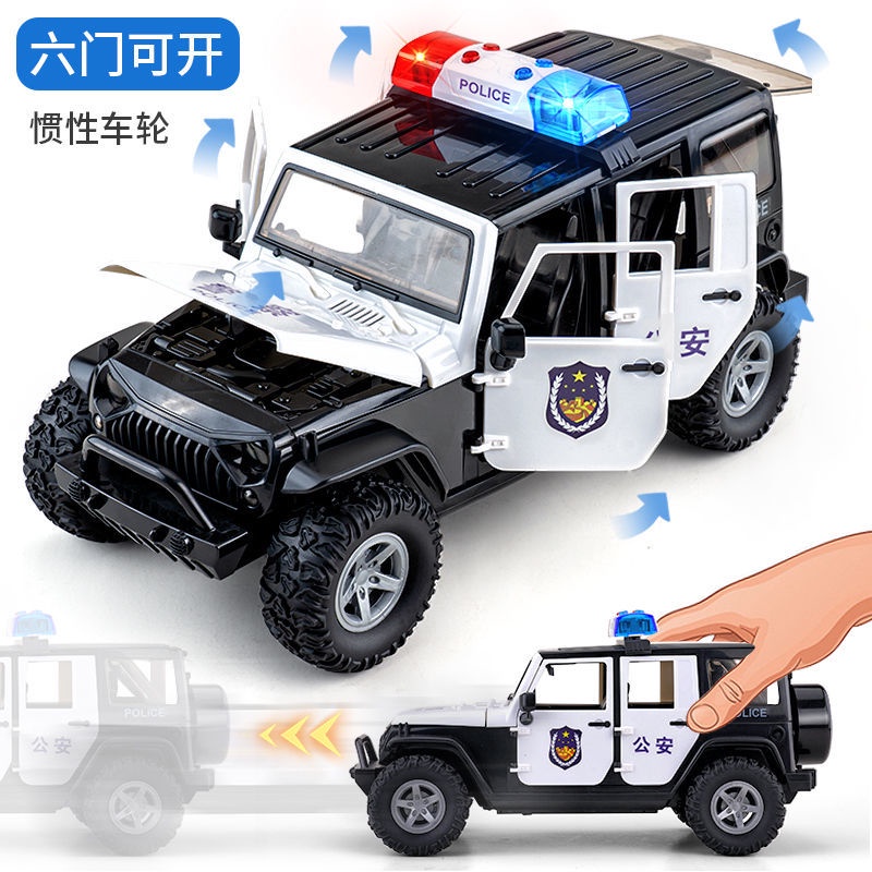 Mô Hình Xe Hơi Cảnh Sát Đồ Chơi Cho Bé Mô Hình Đồ Chơi Xe Cảnh Sát Cỡ Lớn 110 Dành Cho Bé Trai poli