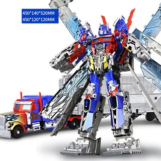 Robot lắp ráp biến hình kết hợp giữa Battle Armor Optimus Prime(Cỡ lớn 50 cm)