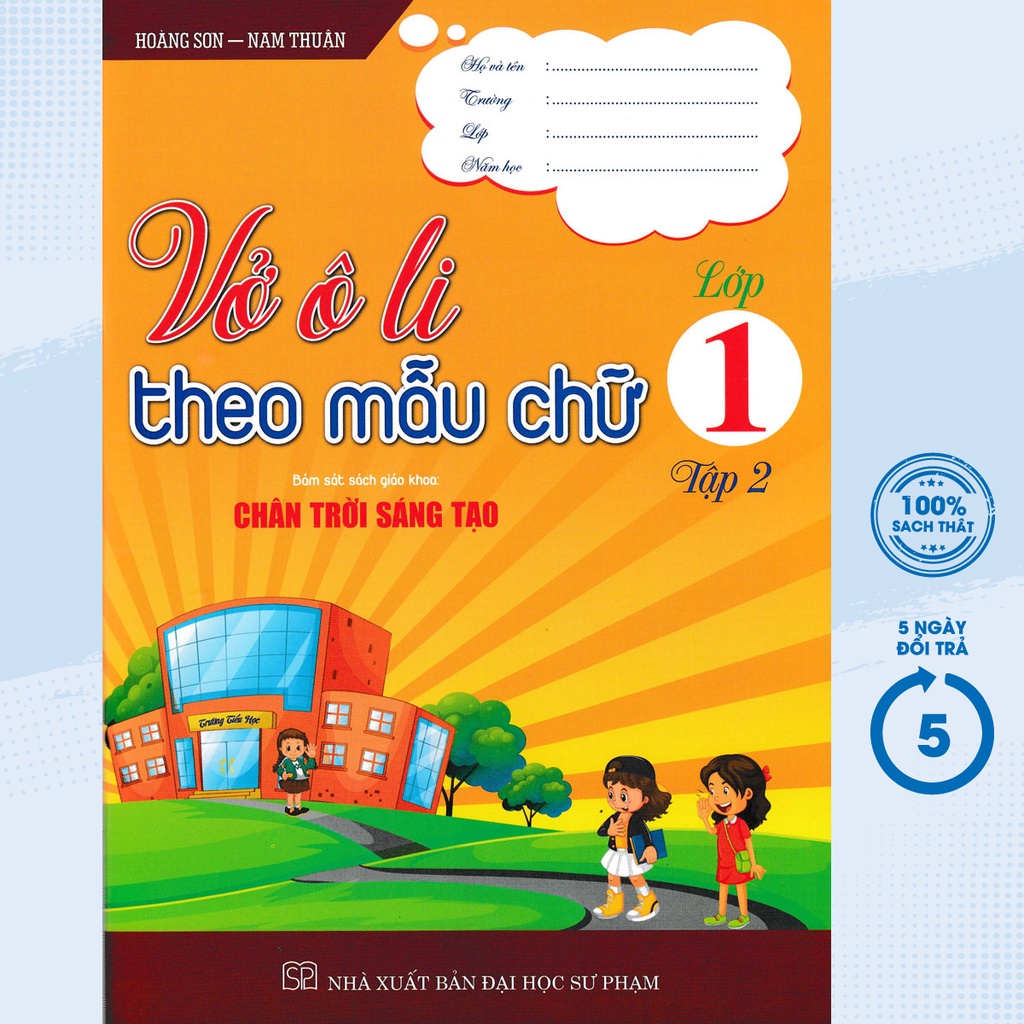 Sách Tham Khảo - Vở Ô Li Theo Mẫu Chữ Lớp 1 - Tập 2 (Bám Sát SGK Chân Trời Sáng Tạo) - HA