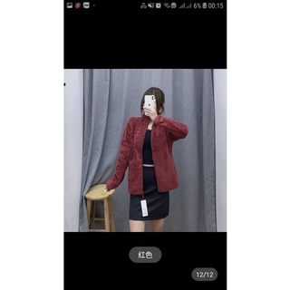 (HÀNG NỘI ĐỊA) ÁO KHOÁC LÔNG UNI