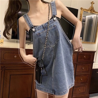 Pass đầm yếm denim form rộng