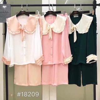 Pijama Lụa Satin Tiểu Thư Cổ Bèo Tay Dài