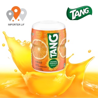 BỘT PHA NƯỚC CAM TANG 566G - MỸ