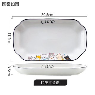 Bộ bát đĩa mèo