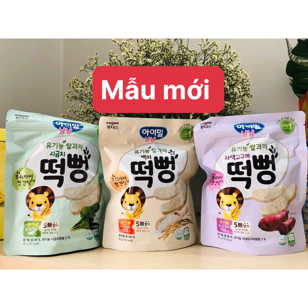 Bánh gạo hữu cơ ILDong Hàn Quốc cho bé ăn dặm từ 6 tháng