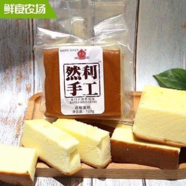 Bánh Bông Lan ShouGong 👉Bánh Mông To👈 💓FREESHIP💓 Bánh đài loan