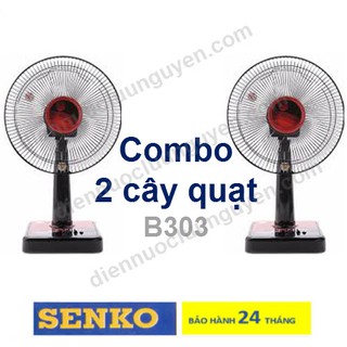 COMBO 2 QUẠT BÀN B3 LÀO SENKO B303