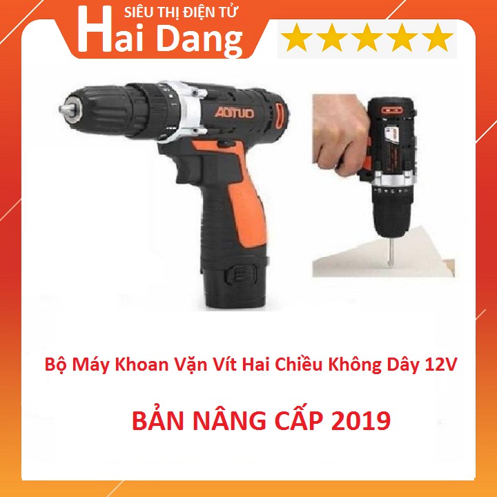 Bộ Máy Khoan Văn Vít Không Dây 12V