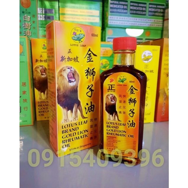 Dầu khớp sư tử Lá sen hộp vàng Lotus Leaf Brand Gold Lion Rheumatic Oil