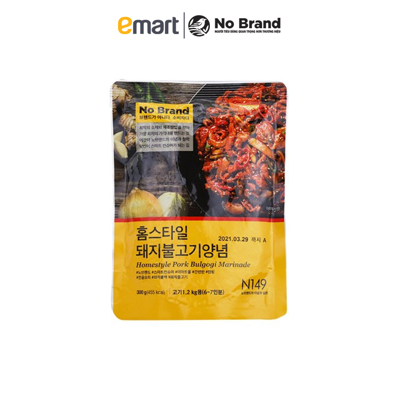 Sốt Ướp Thịt Heo No Brand Gói 300g - Emart VN