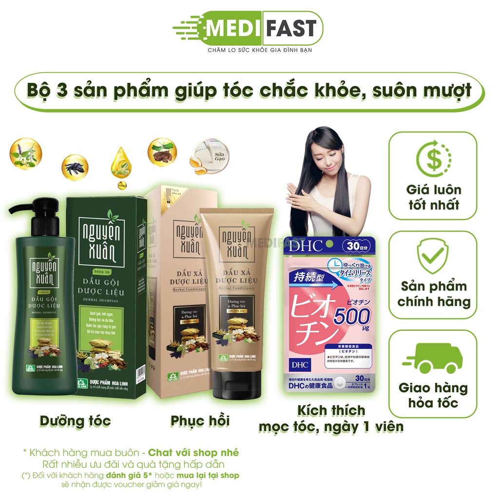 Dầu gội nguyên xuân xanh lá và xả kết hợp Biotin DHC giúp tóc chắc khỏe, suôn mượt,  giảm rụng tóc - Cho cả nam và nữ