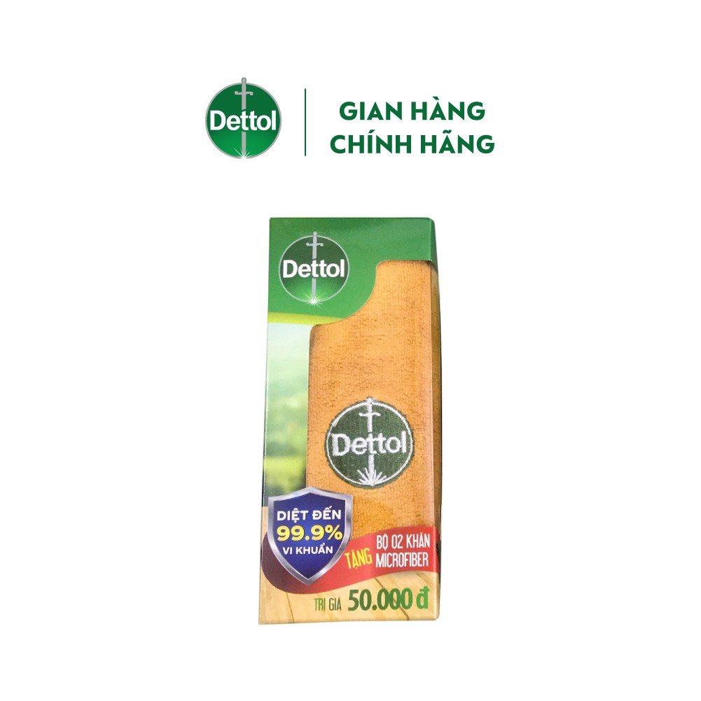 [QUÀ TẶNG KHÔNG BÁN] Khăn lau Dettol