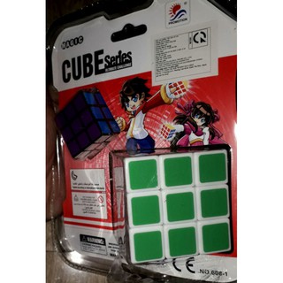 Sét 2 cái Rubik 3x3 MAGICCUBE 608_1