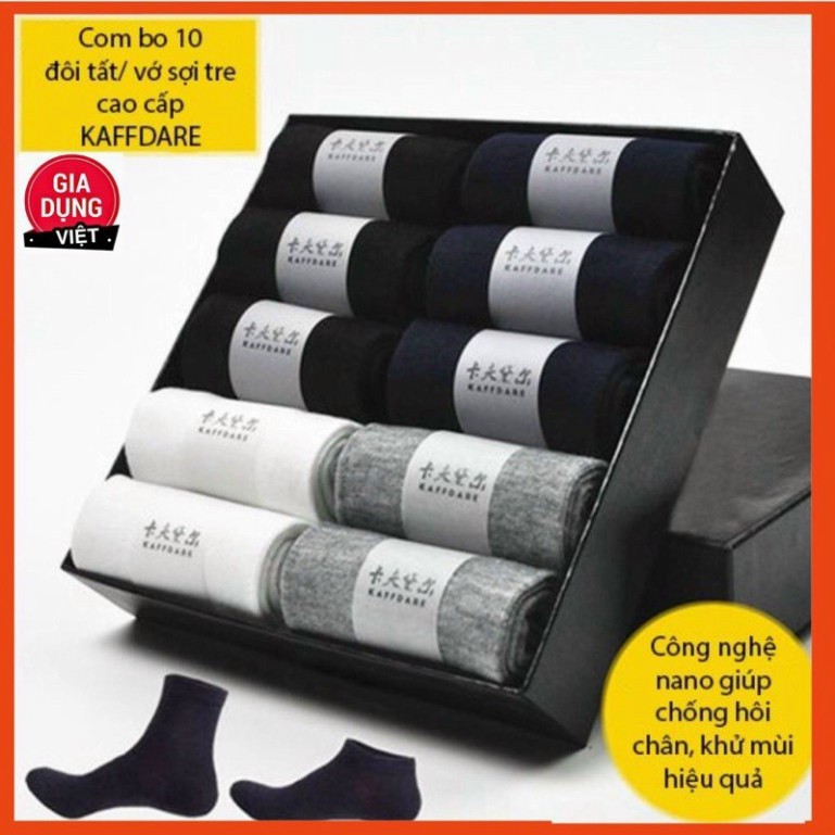 Combo 10 Đôi Tất Nam SAM SAM Cotton Thoáng Mát