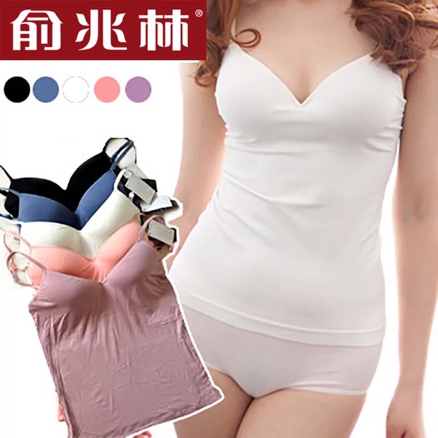 Combo 10 áo dấy lót ngực cho sỉ
