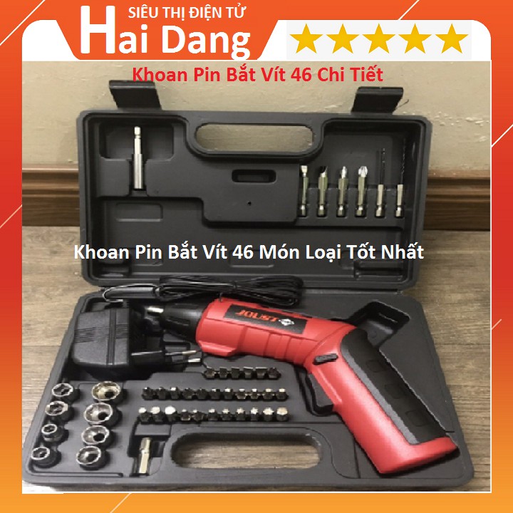 Bộ Máy Khoan Cầm Tay 46 Chi Tiết Có Đảo Chiều Phiên Bản Nâng Cấp 2018