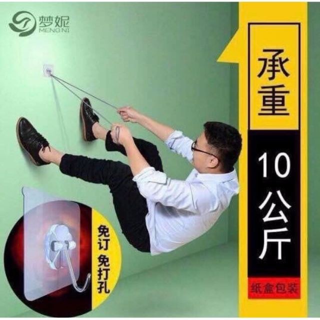 Combo 500 móc dán cường lực sỉ 0.8k