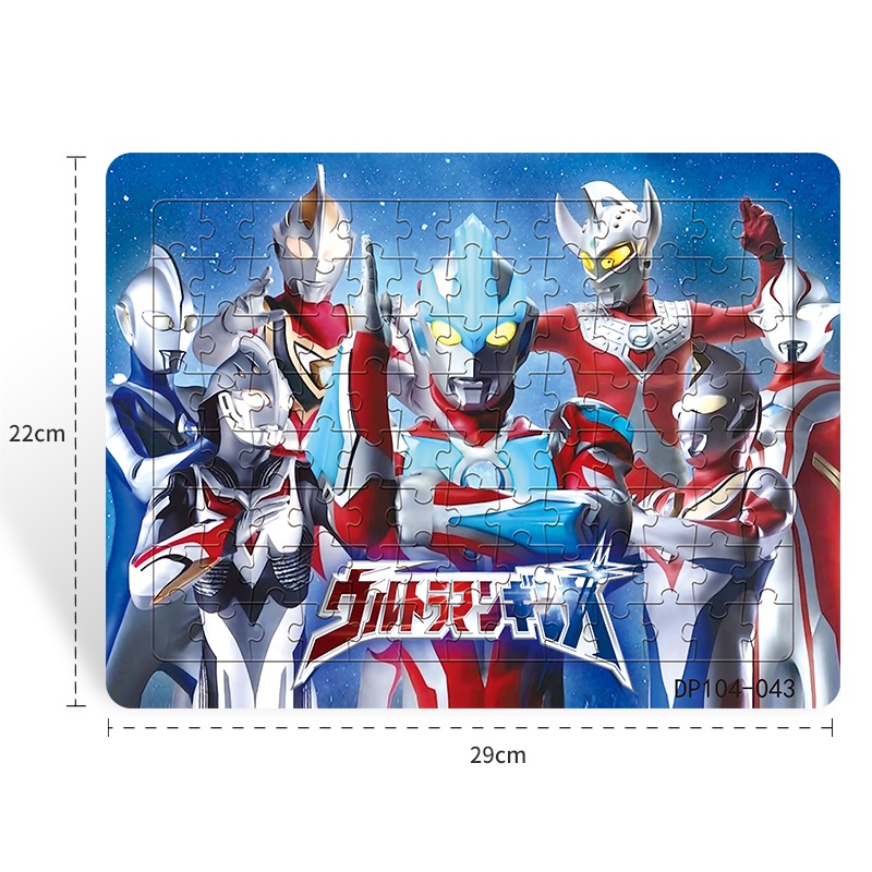 Bộ Đồ Chơi Xếp Hình Ultraman 3 + Gồm 104 Mảnh Ghép Đáy Giáo Dục Sớm Cho Bé