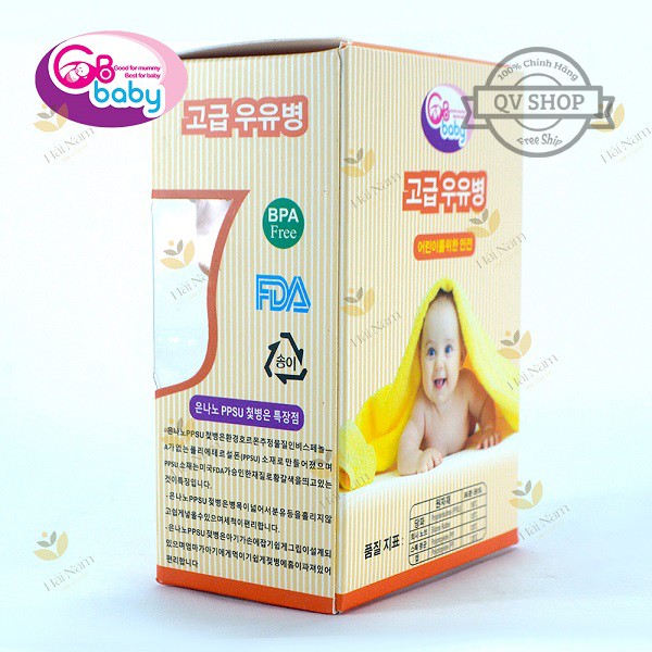 Bình sữa nhựa PPSU GB-Baby 180ml Hàn Quốc có tay cầm - Tặng 1 núm ti siêu mềm