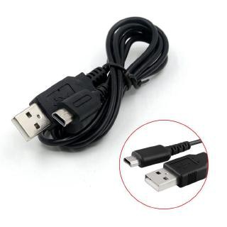 Dây Cáp Sạc Usb Cho Nintendo Ds Lite Ndsl/Ndsl/Powe/T7W0-168