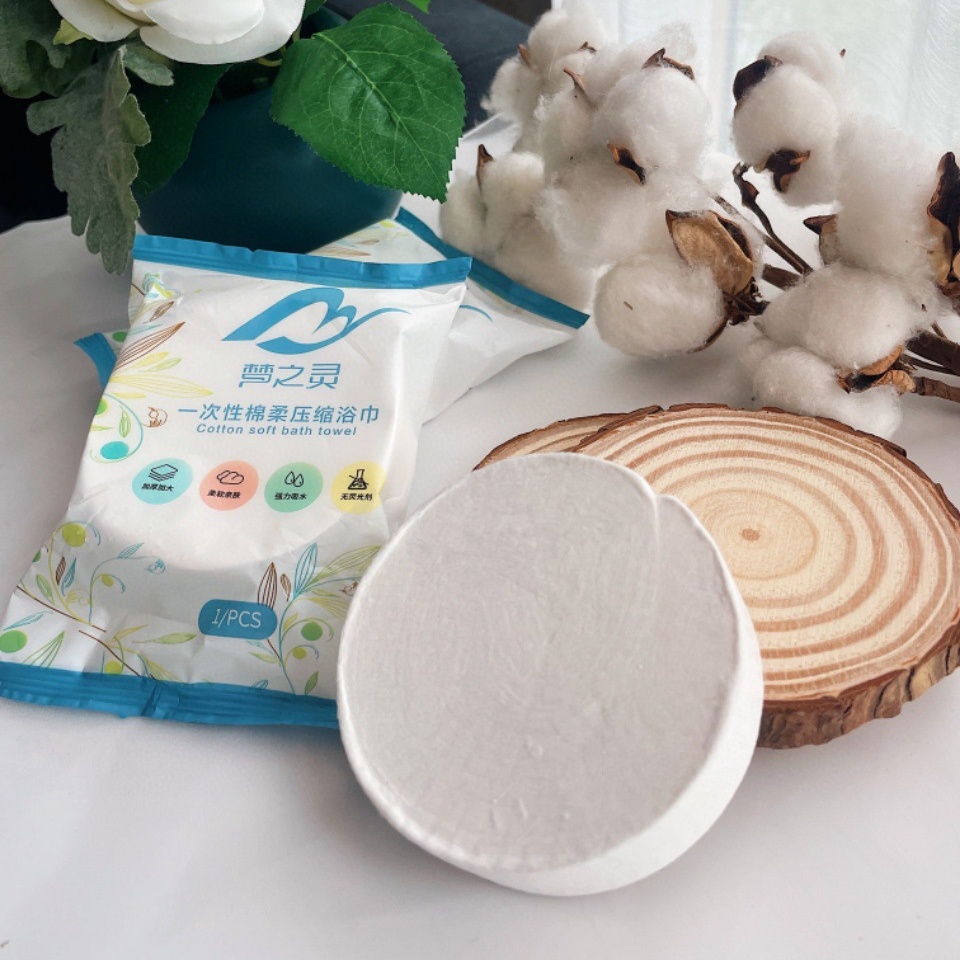 Khăn tắm viên nén du lịch nhỏ gọn tiện dụng chất liệu cotton dùng 1 lần size 140x70cm