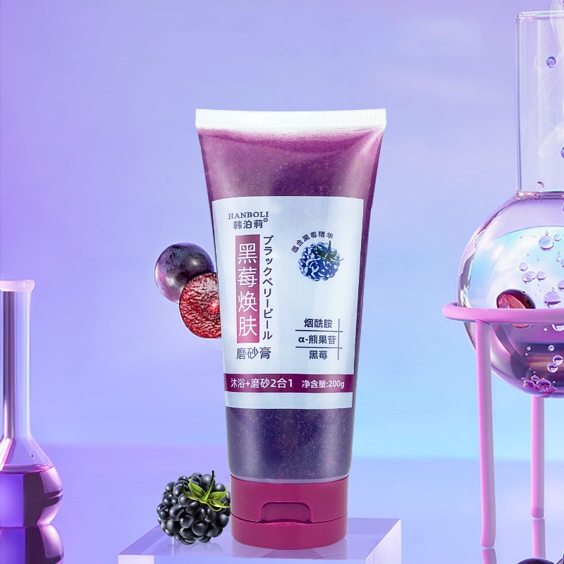 Kem Tẩy Tế Bào Chết Trẻ Hóa Làn Da 2022 CRD