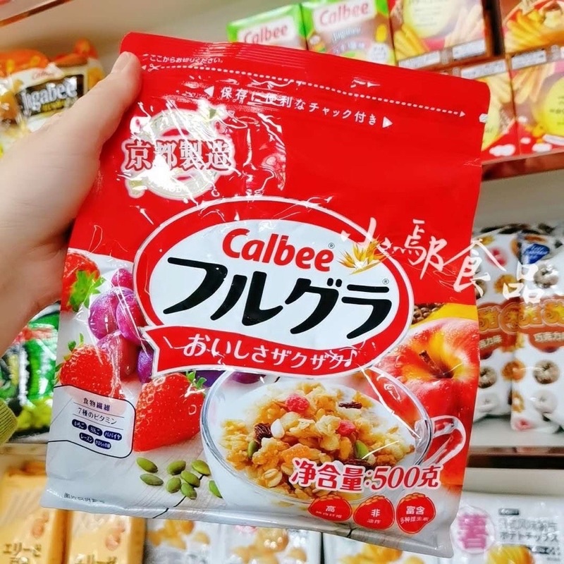Ngũ cốc Calbee của Nhật - bữa ăn nhanh gọn lành mạnh