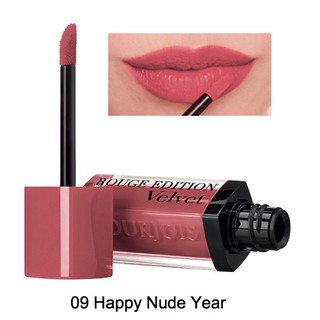 Son lì Bourjois Rouge Edition Velvet