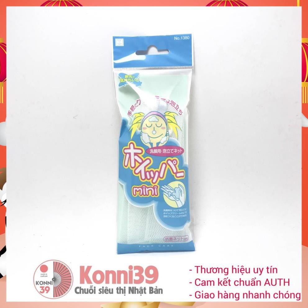 Lưới rửa mặt tạo bọt