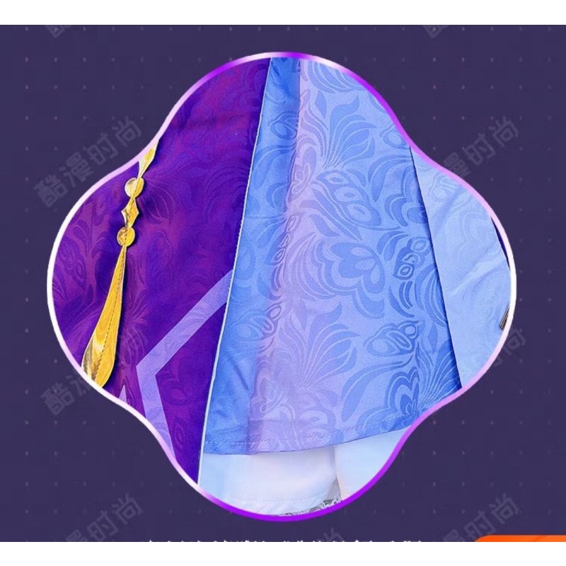 [O] Costume wig Keqing - Genshin Impact [Miu Cosplay] | BigBuy360 - bigbuy360.vn