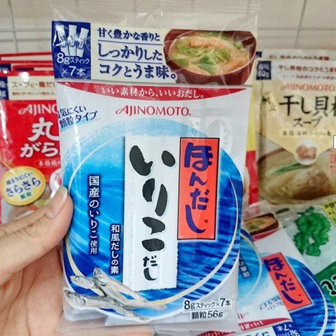 Hạt Nêm Vị Cá Cơm ( Cá Mòi ) Ajinomoto