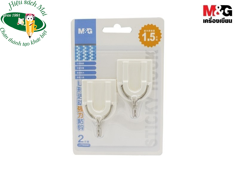 Móc dán tường treo được 1.5kg hình vuông móc sắt ARCN8287 ( 2c/vỉ)