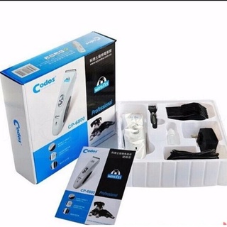 Codos cp6800 - tông đơ cắt tỉa lông chó mèo