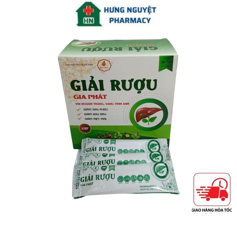 Giải Rượu Gia Phát hộp 20 gói Giảm say rượu, Giảm đau đầu mệt mỏi