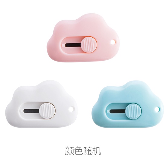 Dao rọc giấy JUJIAJIA mini màu macaron dễ thương tiện lợi dành cho học sinh