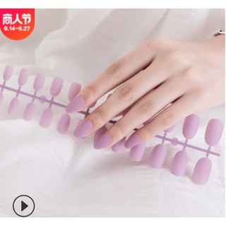 Set 24 móng giả màu trơn lỳ 2020