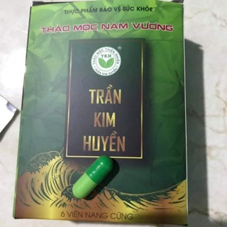 Thảo mộc nam vương