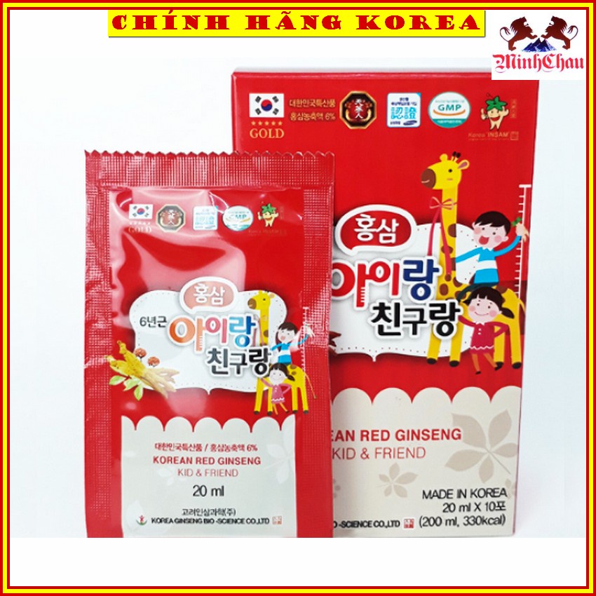 Nước Hồng Sâm Baby Bio 30 gói Hàn Quốc