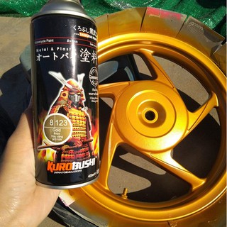 Chai Sơn Samurai Màu vàng ánh kim 123
