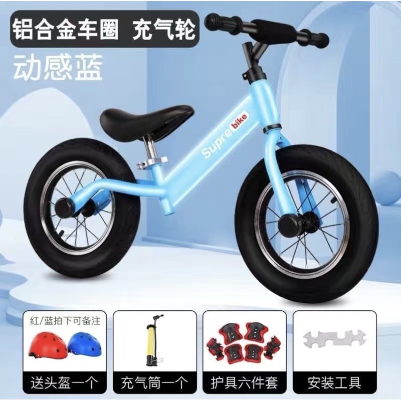 Xe đạp chòi chân cho bé - Shop JamesBond Kids