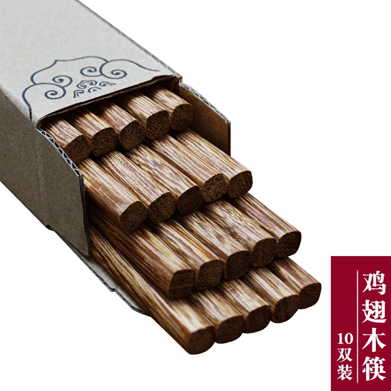 10 cái đũa ăn bằng gỗ chất lượng cao cho gia đình