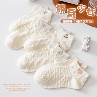 Vớ Cổ Thấp In Hình Gấu Dễ Thương Phong Cách Nhật Bản Thời Trang Mùa Hè Cho Nữ