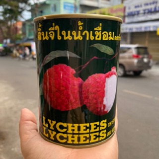 VẢI THIỀU ĐÓNG HỘP SIÊU NGON