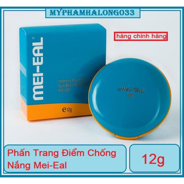 Phấn Trang Điểm Chống Nắng Mei-Eal