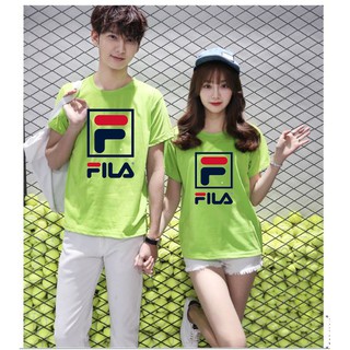 Ao fila