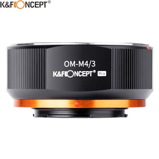 Ngàm Chuyển Đổi Ống Kính om-m43 olympus om Sang m43 mft Cho Máy Ảnh olympus micro 4 / 3 panasonic