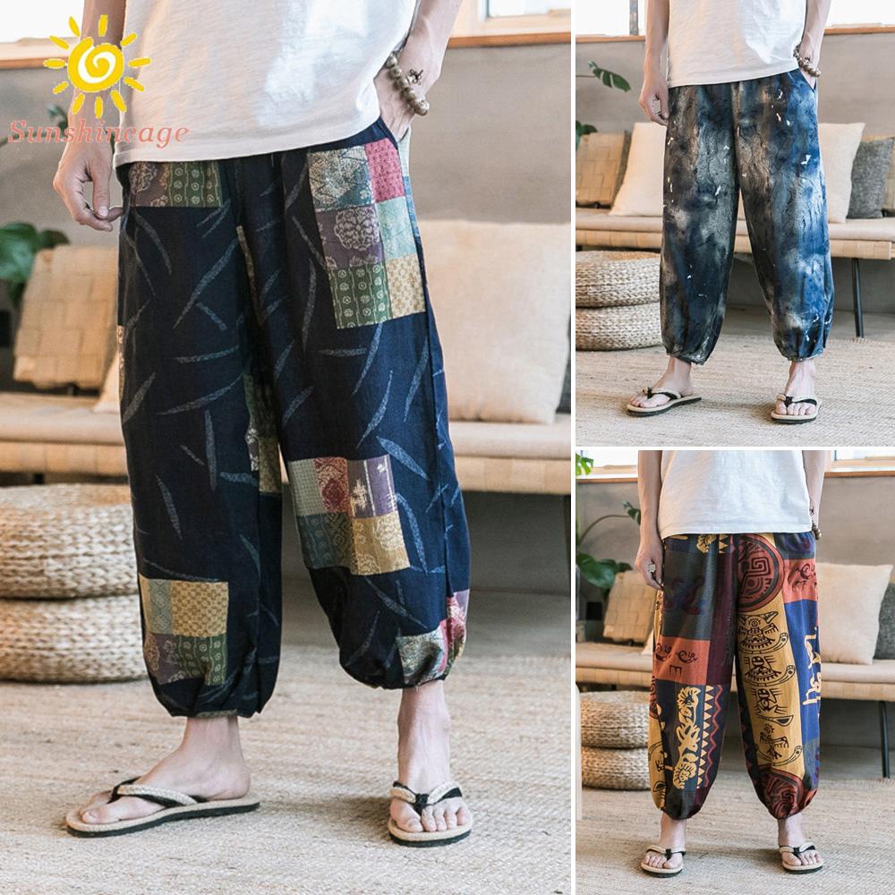 Quần Thụng Phong Cách Cổ Điển Độc Đáo Cho Nam