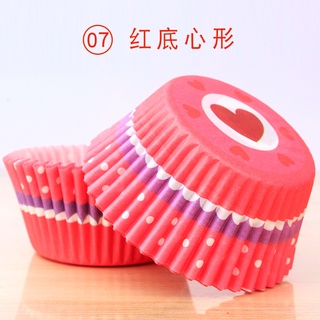 Set 100 cốc làm bánh cupcake dễ thương