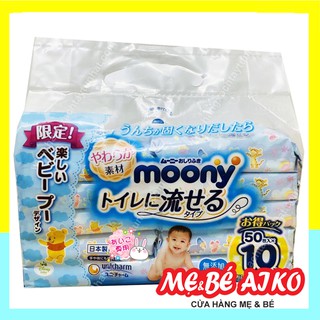 Set 10 gói Khăn ướt Moony 50 tờ/gói màu xanh tan trong nước, có thể cho vào Toilet